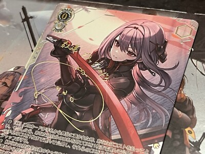 Weiss Schwarz NIKKE Scarlet: Black Shadow / 紅蓮：ブラックシャドウ