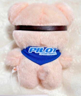 Skzoo Stray Kids PuppyM Seungmin Stuffed Plush Mascot Plush 10cm