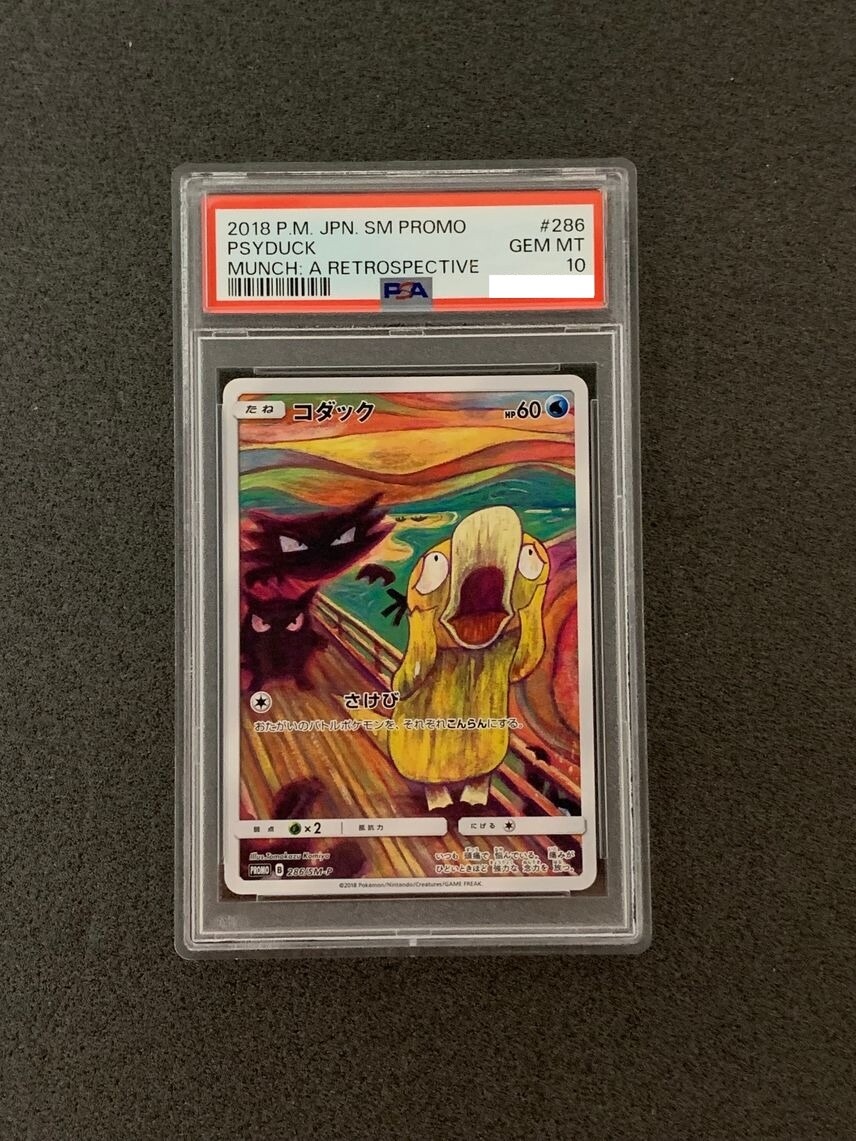 PSA 10 Psyduck Munch A Retrospective 286/SM-P Pokemon Card