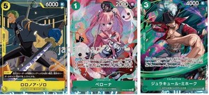 Japan Cart | eBay Stores