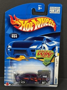 ホットウィール TREASURE HUNTS 新品 JADED ジェイデッド HOT WHEELS