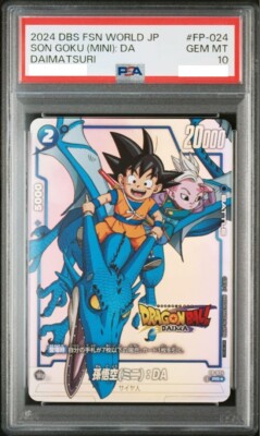 PSA10 Son Goku Mini DA DAIMA Dragon Ball Super Fusion World 2024