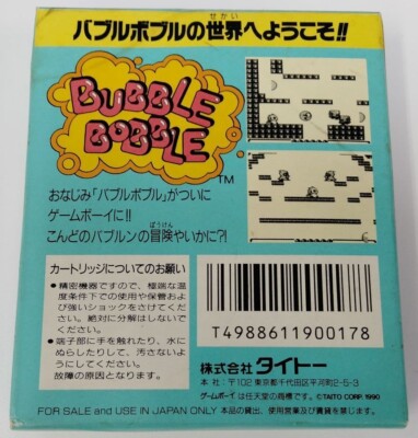 Bubble Bobble Nintendo Game boy GB Taito W/ box manual | eBay