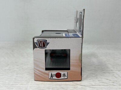 M2 Machines Auto-Japan 1970 Nissan Fairlady Z Z432 CHASE 1:64