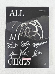 Everglow Signed Album | eBay