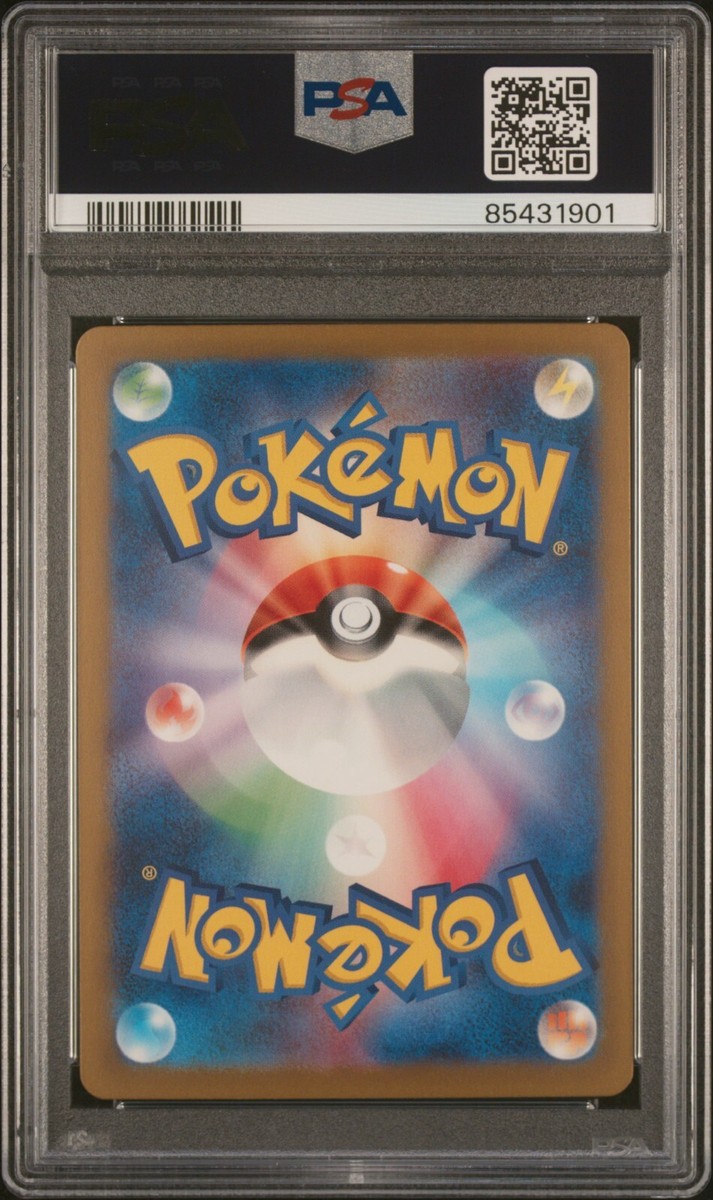PSA 10 GEM MT 2023 POKEMON SV3 JAPANESE CHARIZARD EX SR 125/108
