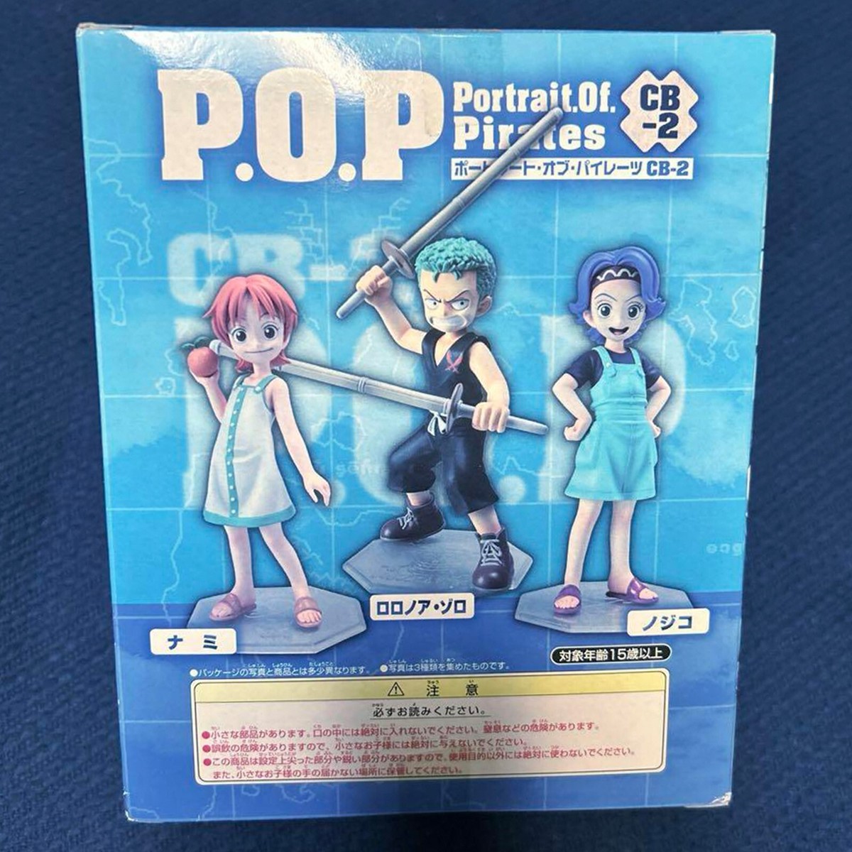 MegaHouse P.O.P Portrait Of Pirates ONE PIECE CB-2 Roronoa Zoro