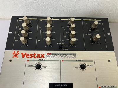 Vestax PMC-05 PRO 2 II DJ Turntable Mixer Professional Mixing