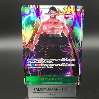 Roronoa Zoro OP06-118 SEC Parallel Wings of Captain One Piece Card