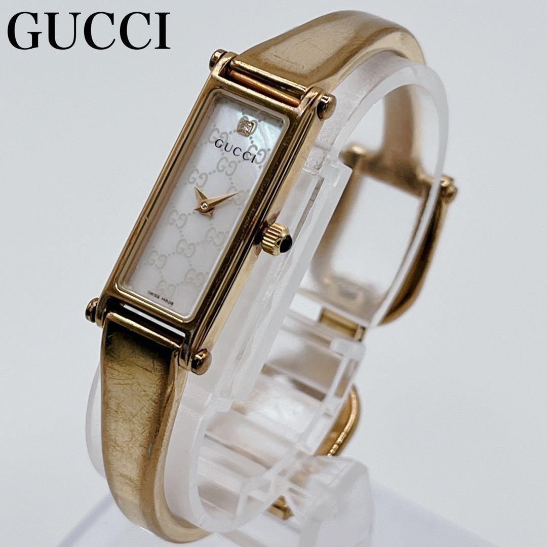 GUCCI 1500L Watch Gold Shell Dial QZ Women Bangle Wrist Watch