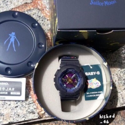 CASIO BABY-G Sailor Moon 30th Anniversary Watch BA-110XSM-2AJR