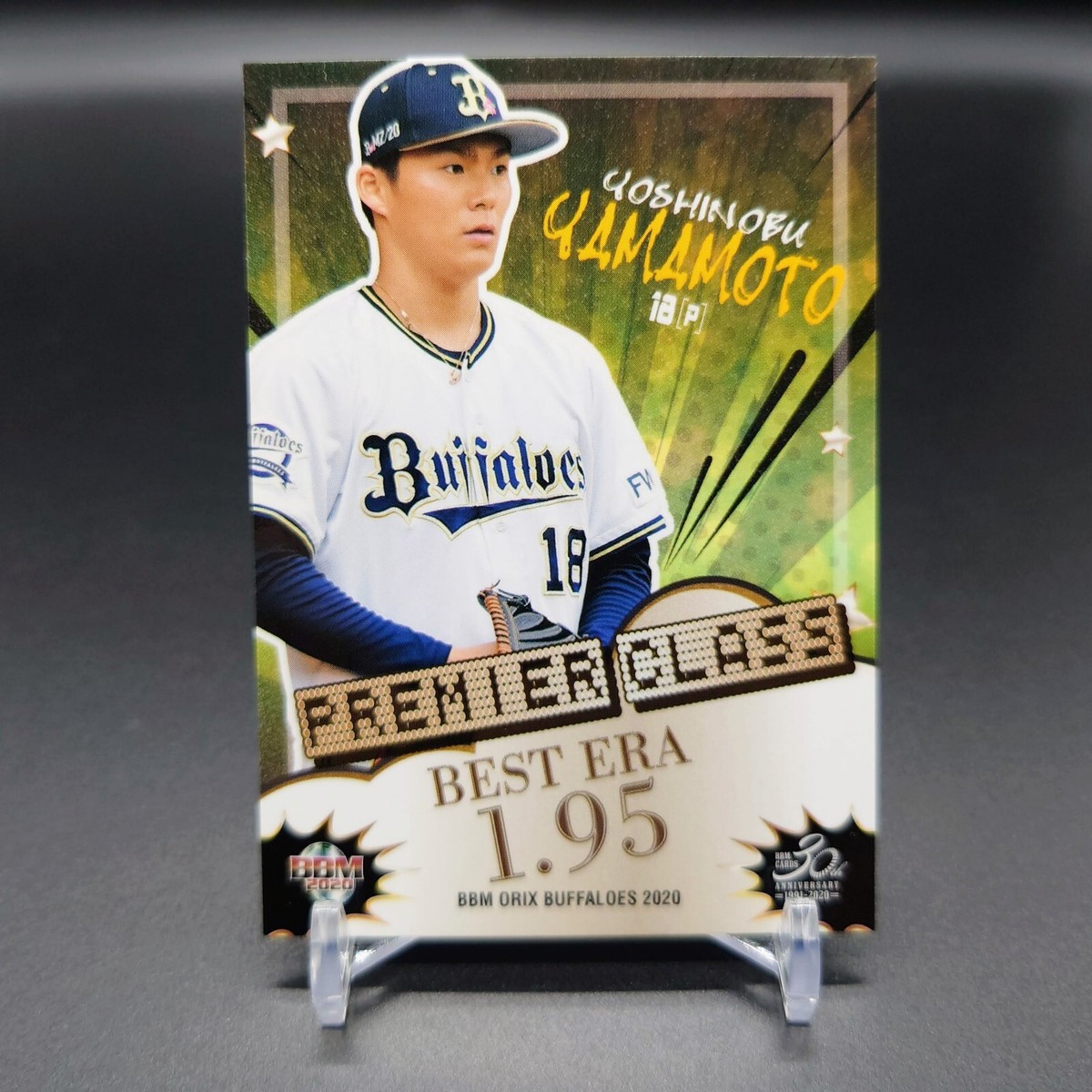 YOSHINOBU YAMAMOTO 2020 BBM BEST ERA 1.95 Buffaloes Japanese | eBay