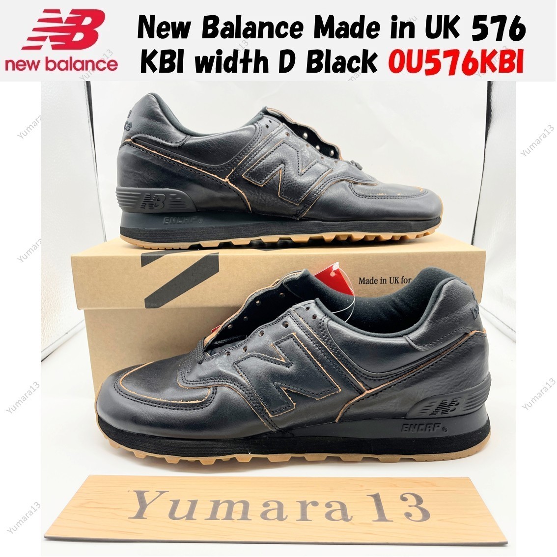 New Balance Made in UK 576 KBI width D Black OU576KBI Men's Size