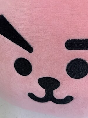 BTS Bt21 Pillow Cushion COOKY Plush Stuffed Animal Bunny Rabbit