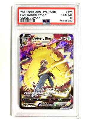 PSA 10 Pikachu VMAX 223/184 VMAX Climax Holo GEM-MINT Japanese