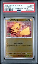 Pikachu 216/SV-P Sv-P Promotional Cards for sale | eBay