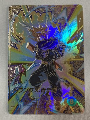 Dragon Ball Super Divers Card Trunks PR SDVTP-002 Parallel | eBay