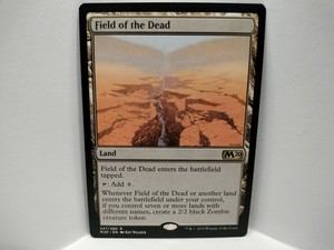 Field of the Dead | eBay