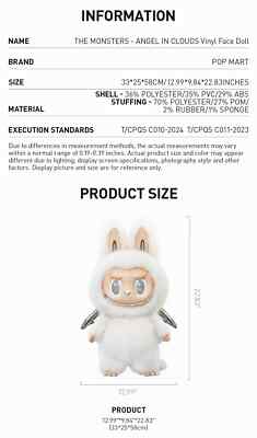 POP MART THE MONSTERS Angel in Clouds Labubu Vinyl Plush White