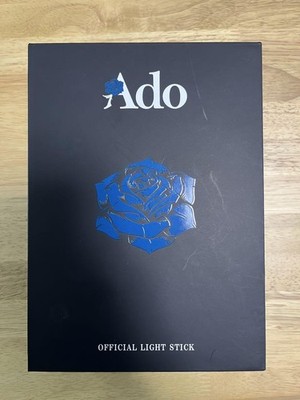 Ado WORLD TOUR 2025 Hibana GOODS KIRA KIRA Pen Light Stick JP NEW