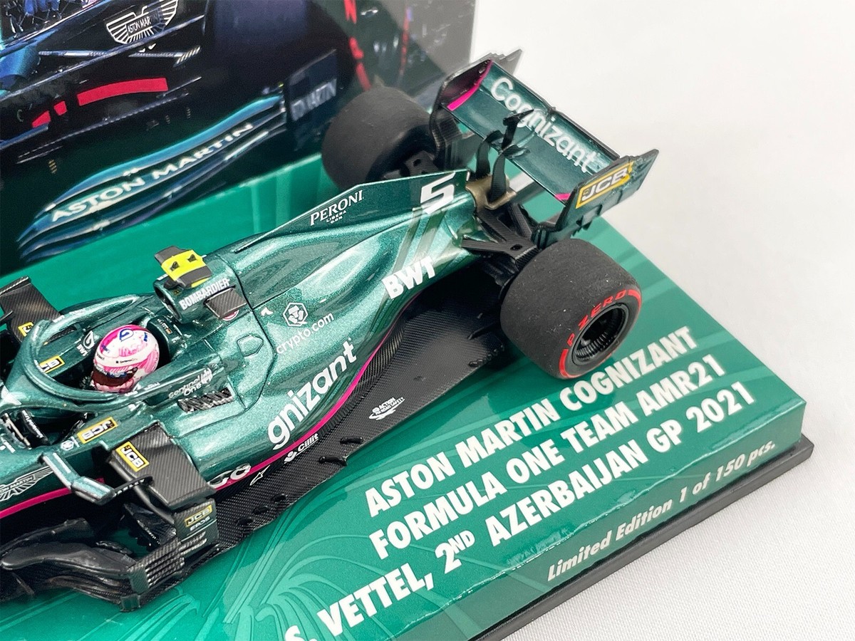 Aston Martin AMR21 1/43 フィギュア Aston Martin AMR21 1/43