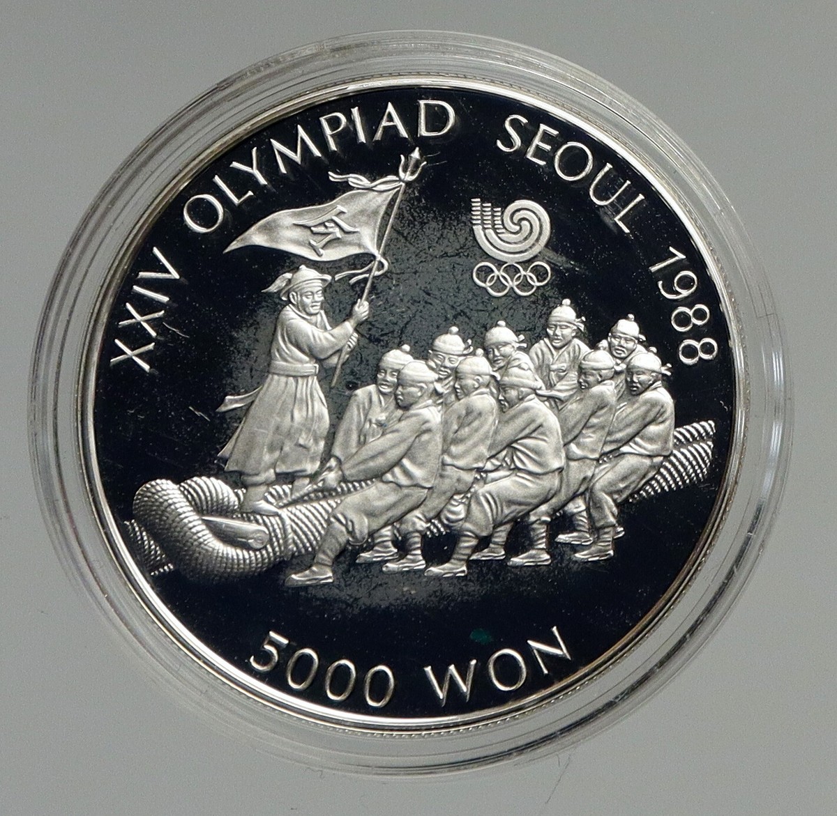 1986 SOUTH KOREA Seoul 1988 OLYMPIC GAMES Tug PROOF Silver 5000