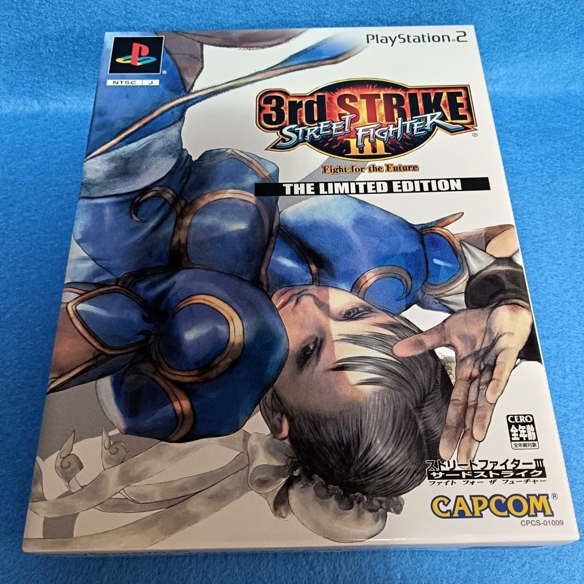 SONY PS2 STREET FIGHTER 3RD STRIKE LIMITED EDITION | eBay