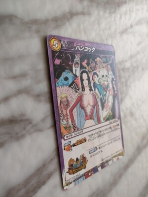 ONE PIECE Card Game Boa hancock P OP 10 From Japan BANDAI 2010