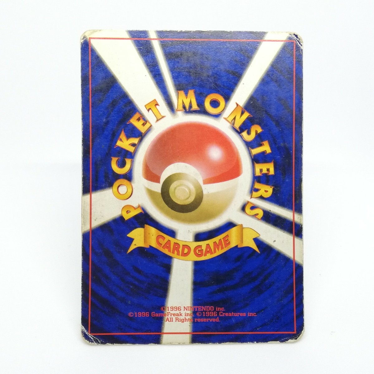 082 Magneton Pokémon card old Back HP60 LV28 Nintendo Japan Game