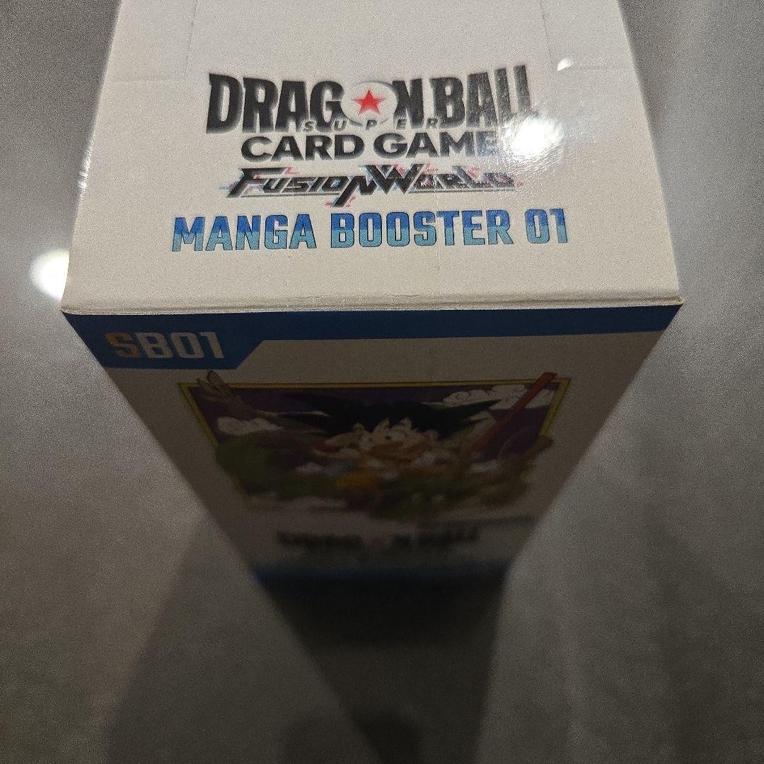 Dragon Ball Super Card Game Fusion World MANGA Booster 01 pack Box