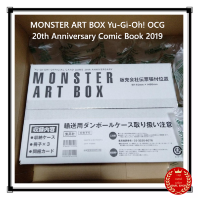 MONSTER ART BOX Yu-Gi-Oh! OCG 20th Anniversary Comic Book 2019