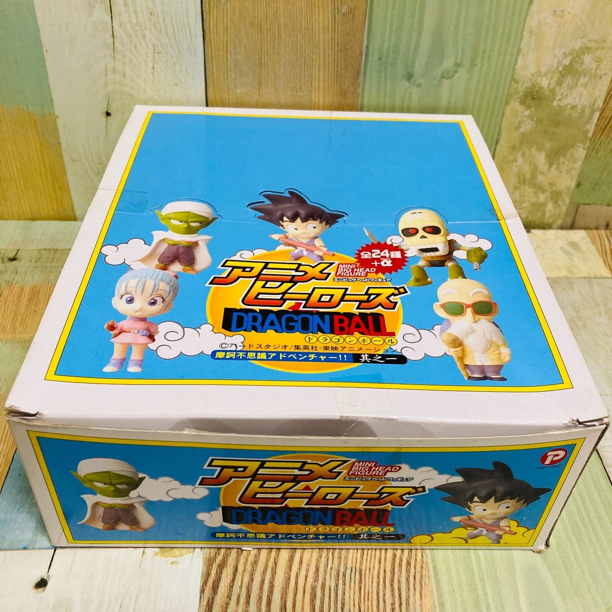 Plex Popy 2007 Dragon Ball Mini Big Head Figure Vol.1 Normal