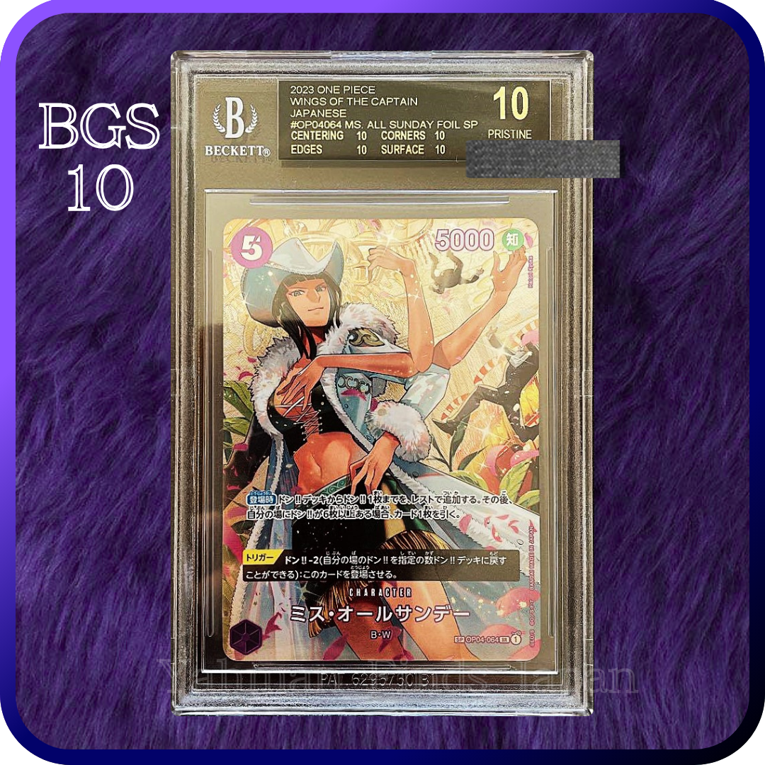 BGS 10 Black Label Ms. All Sunday OP04-064 Super Rare One Piece