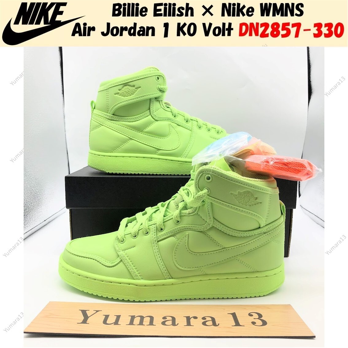 Billie Eilish × Nike WMNS Air Jordan 1 KO Volt DN2857-330 Women's