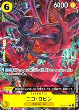 Nico Robin Parallel Foil Op09 107 Prices | Nico Robin Parallel