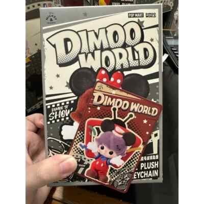 SECRET - POP MART Dimoo World x Disney - Mickey TV Show