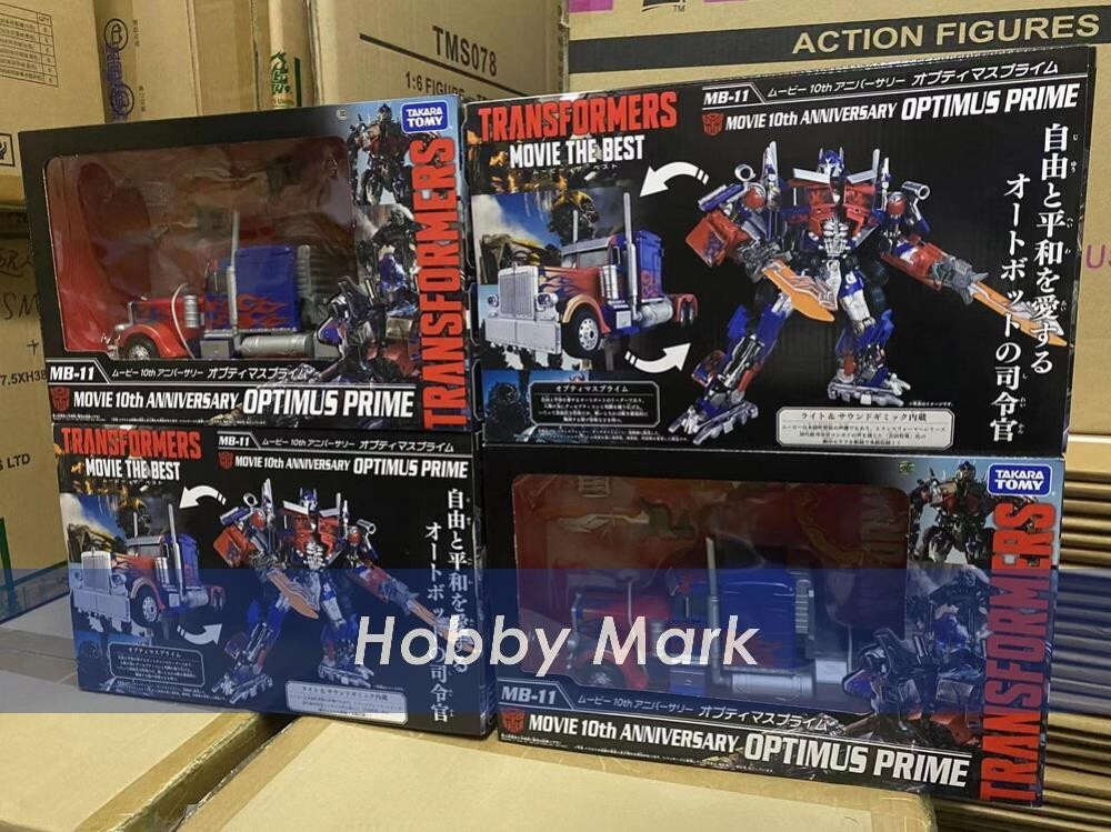 Takara Tomy Transformers 10th Anniversary Movie Best MB11 Optimus