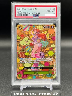 PSA 10 Nami SR-SPC OP08-106 Emperors in the New World ONE PIECE