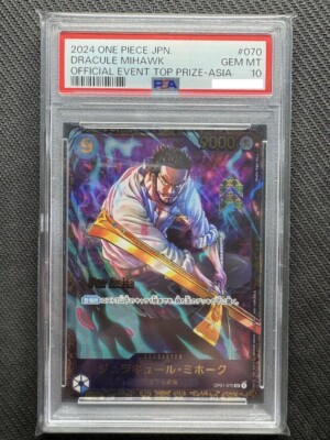 PSA 10 Mihawk OP01-070 SR Flagship Battle Limited Promo ONE PIECE