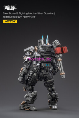 JOYTOY Steel Bone 09 Fighting Mecha Guardian Action Figure Model