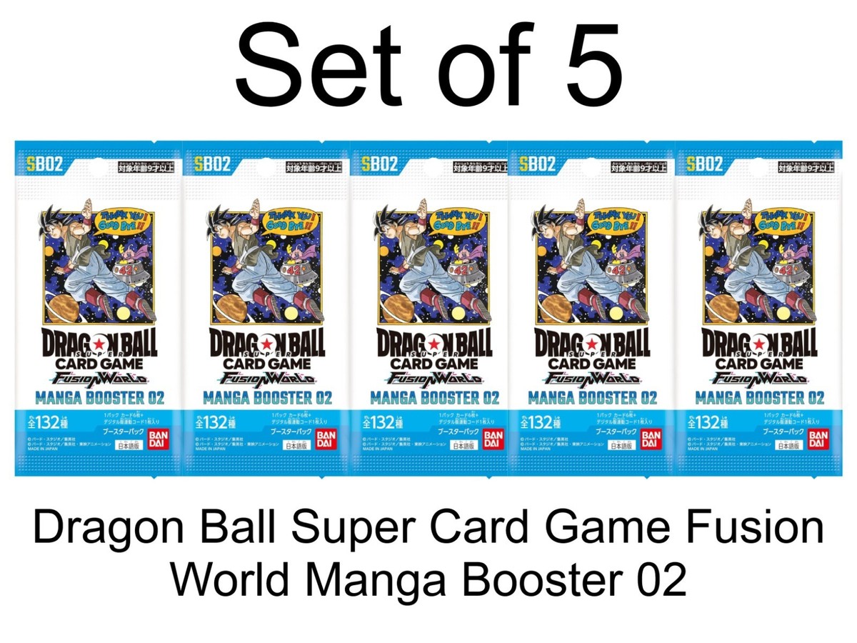 Bandai Dragon Ball Super Card Game Fusion World Manga Booster 02