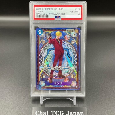 PSA 10 Sanji SEC OP06-119 SP Parallel A Fist of Divine Speed ONE