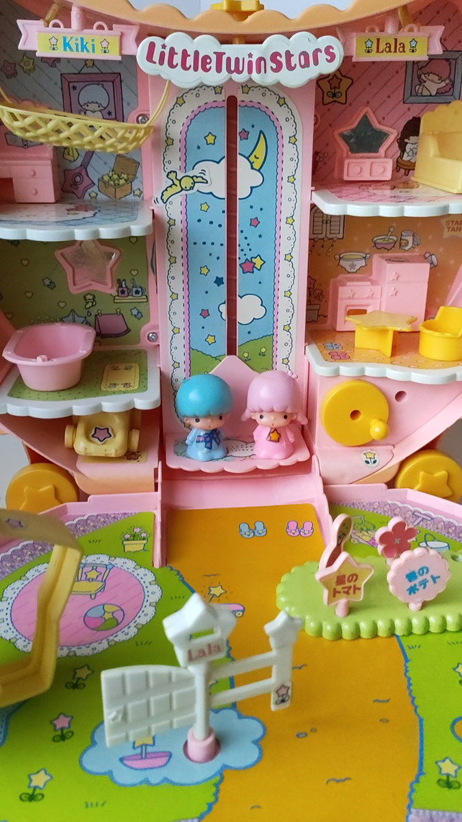Little Twin Stars 1976 Moon House Kiki Lala Doll Toy Vintage First