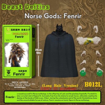KONG Studio Beast Deities B012L Fenrir Broli Long Hair Ver. 10in