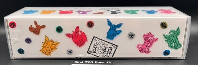 Pokemon Card YU NAGABA Eevee's Special Box Factory Sealed Japanese