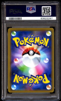 PSA 10 Gem Mint Moltres Zapdos Articuno GX Tag Team All Stars 226