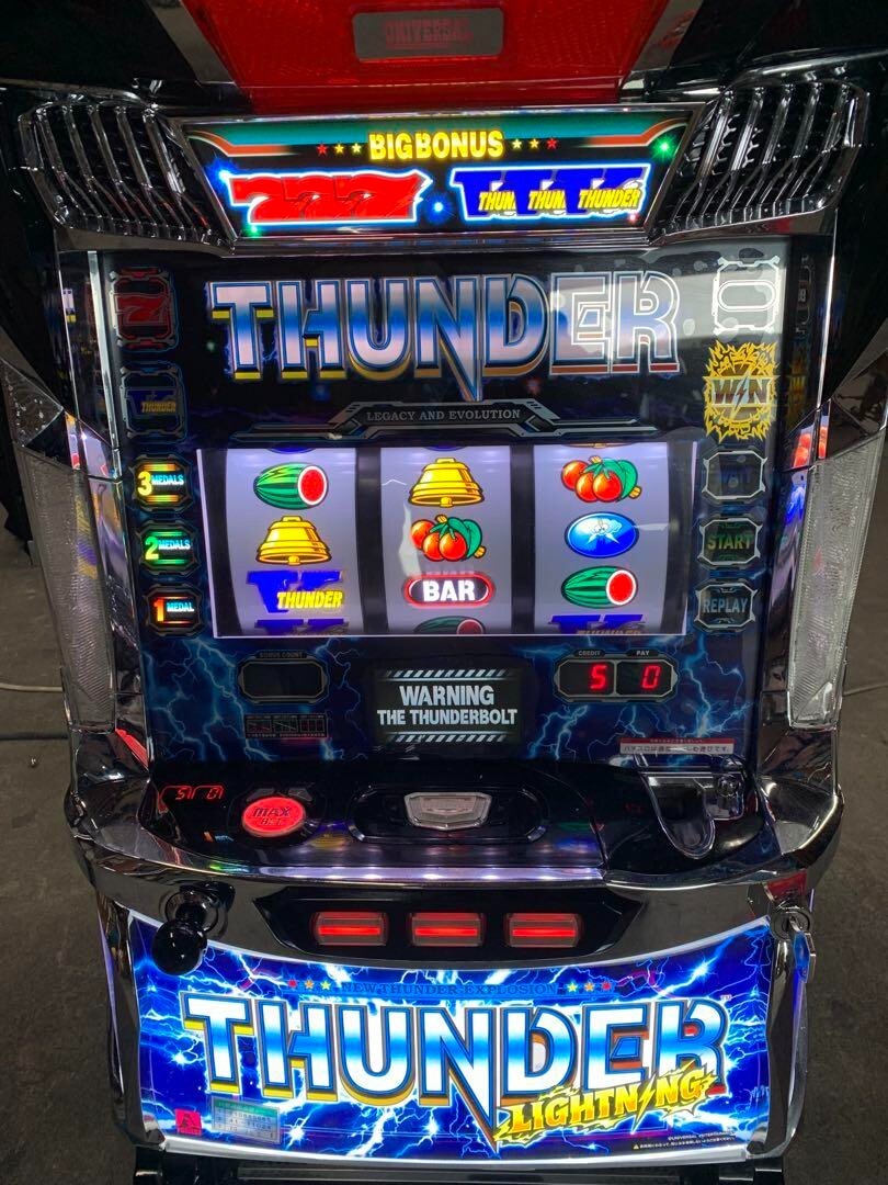 Pachislot Universal Thunder V Lightning Across Japanese Slot