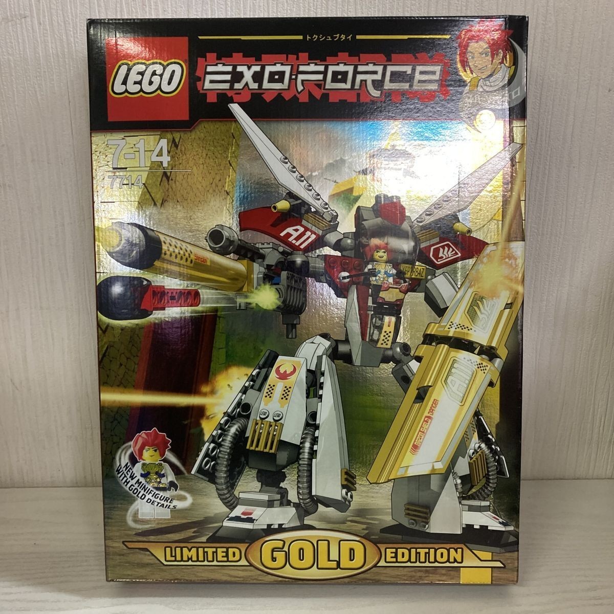 LEGO Exo-Force: Golden Guardian (7714) for sale online | eBay