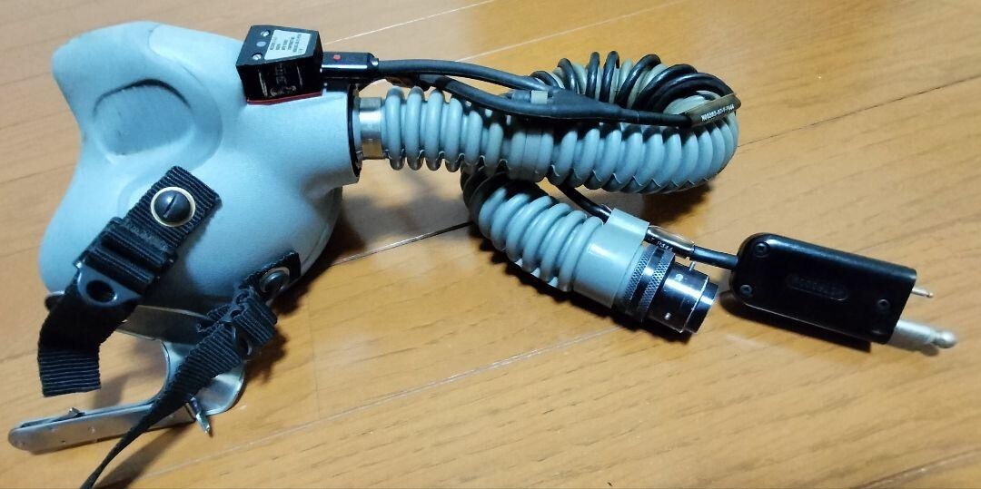 U.S. Navy MBU-16/P Oxygen Mask Vintage Personal Equipment Helmet F