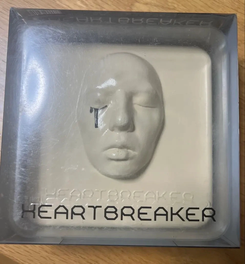 g dragon heartbreaker products for sale | eBay